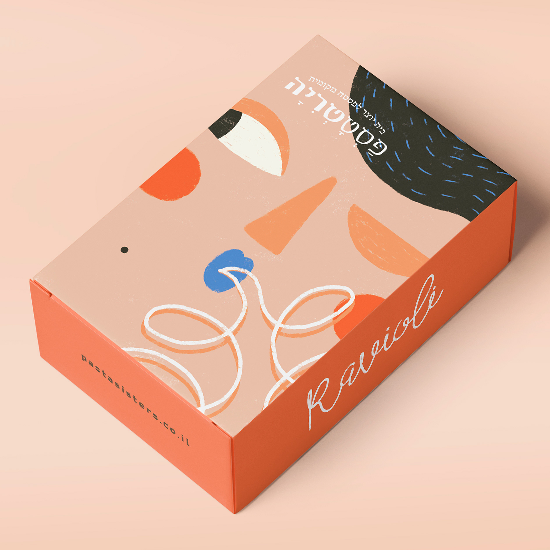 意式风情新演绎 Patratriya意大利面工厂包装设计升级焕新