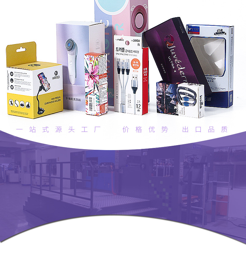 从功能到美学 定制包装盒如何为品牌赋能