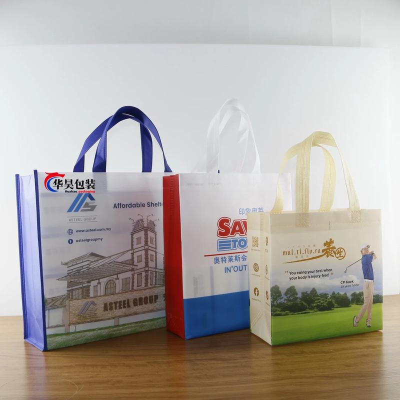 专业定制包装袋 无纺布、编织与帆布袋的一站式生产与设计解决方案