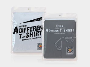 包装设计 品牌无声的推销员与艺术合辑