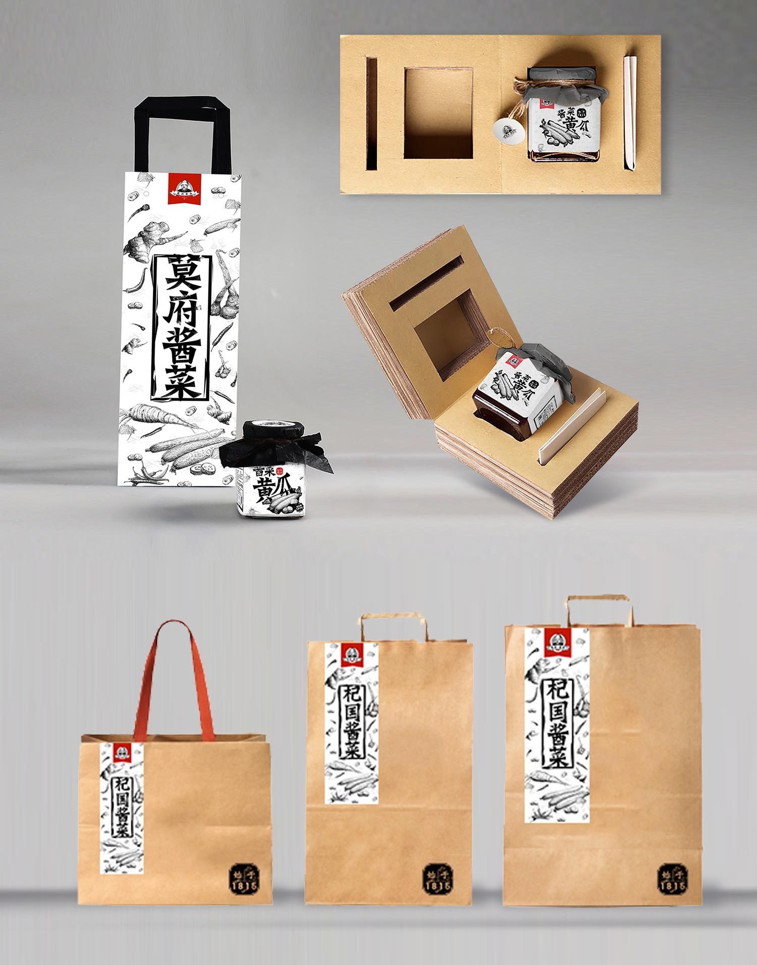 莫府酱菜包装设计 传统风味与现代美学的融合